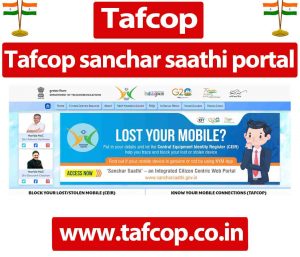 Tafcop sanchar saathi portal