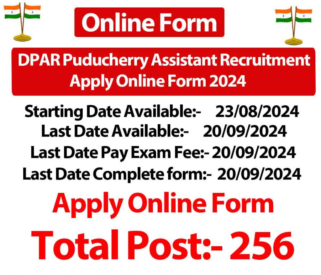 DPAR Puducherry Assistant Recruitment