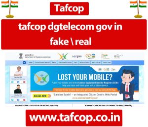 tafcop dgtelecom gov in fake